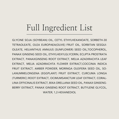 [BeautyOfJoseon] Ginseng Cleansing Oil 210ml