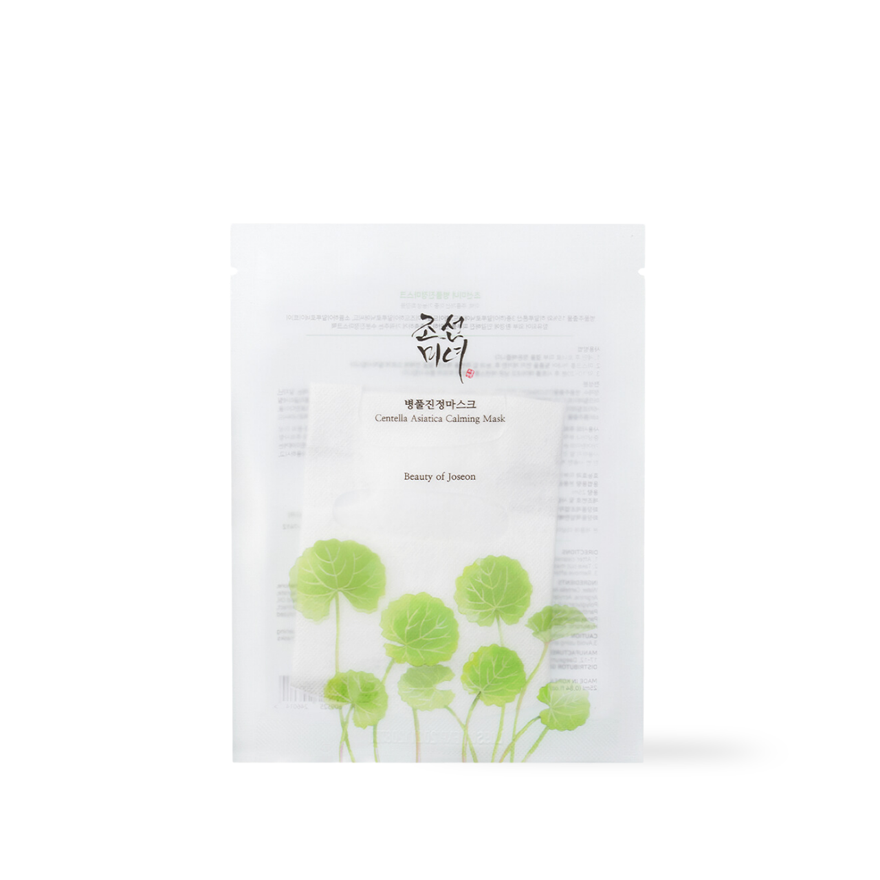 [BeautyOfJoseon] Centella Asiatica Calming Mask 25ml x 10ea