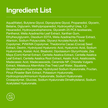 [Anua] Azelaic 10 Hyaluron Redness Soothing Pad 230ml 90ea